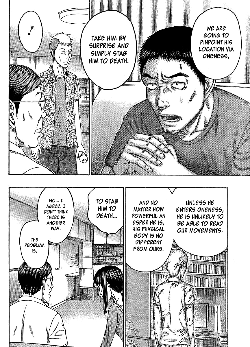 Read Destroy and Revolution (en) Manga Online