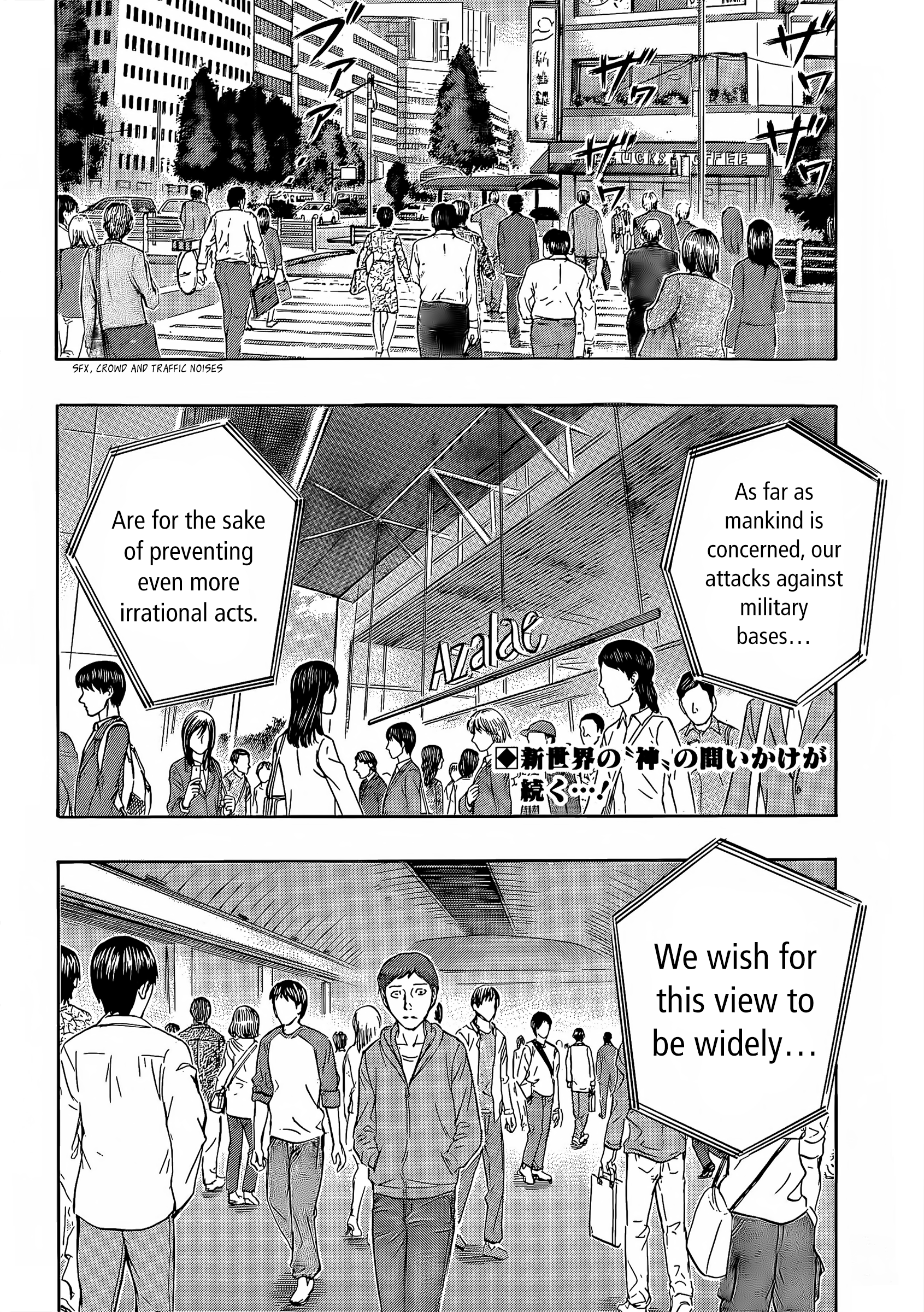 Read Destroy and Revolution (en) Manga Online