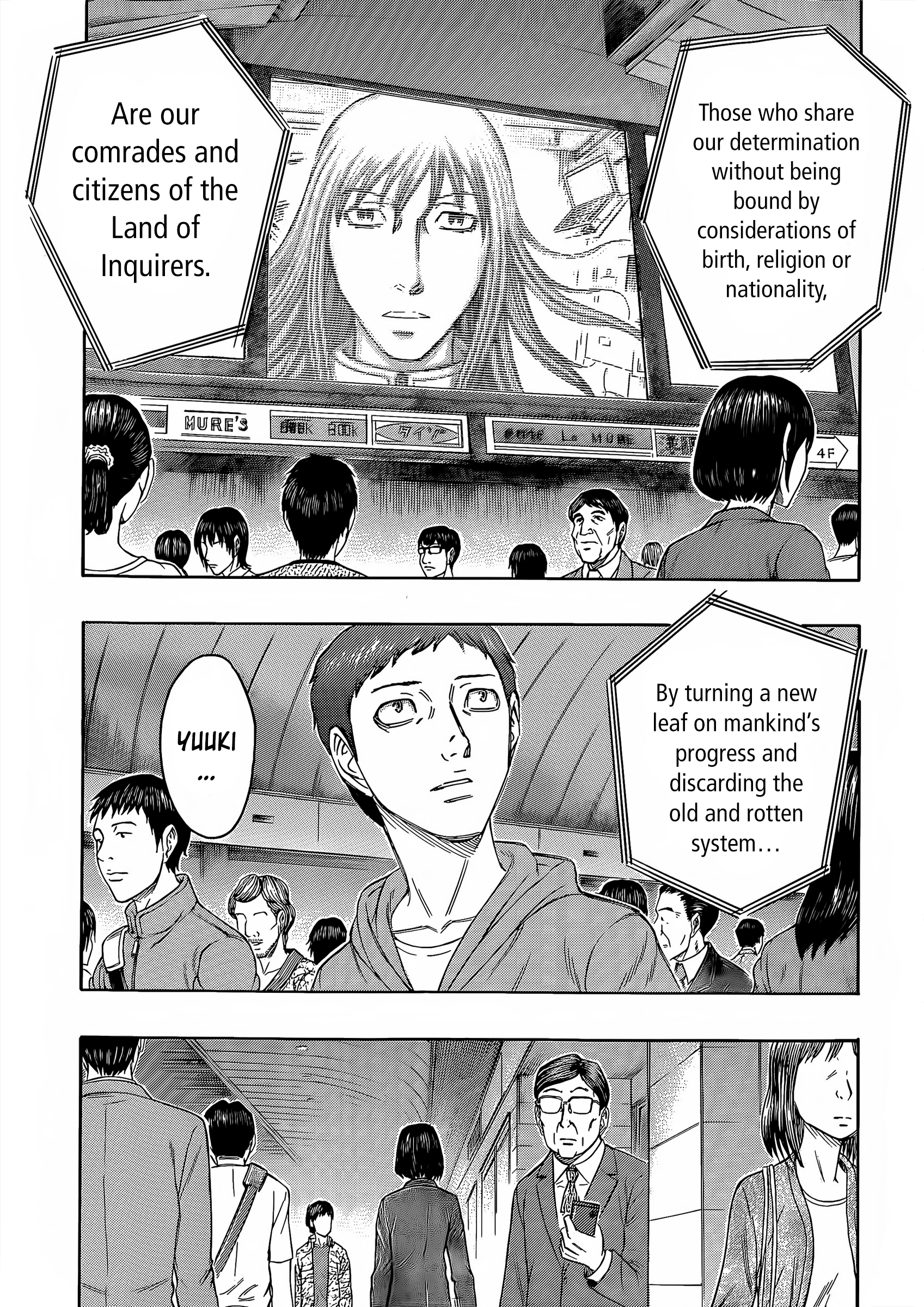 Read Destroy and Revolution (en) Manga Online