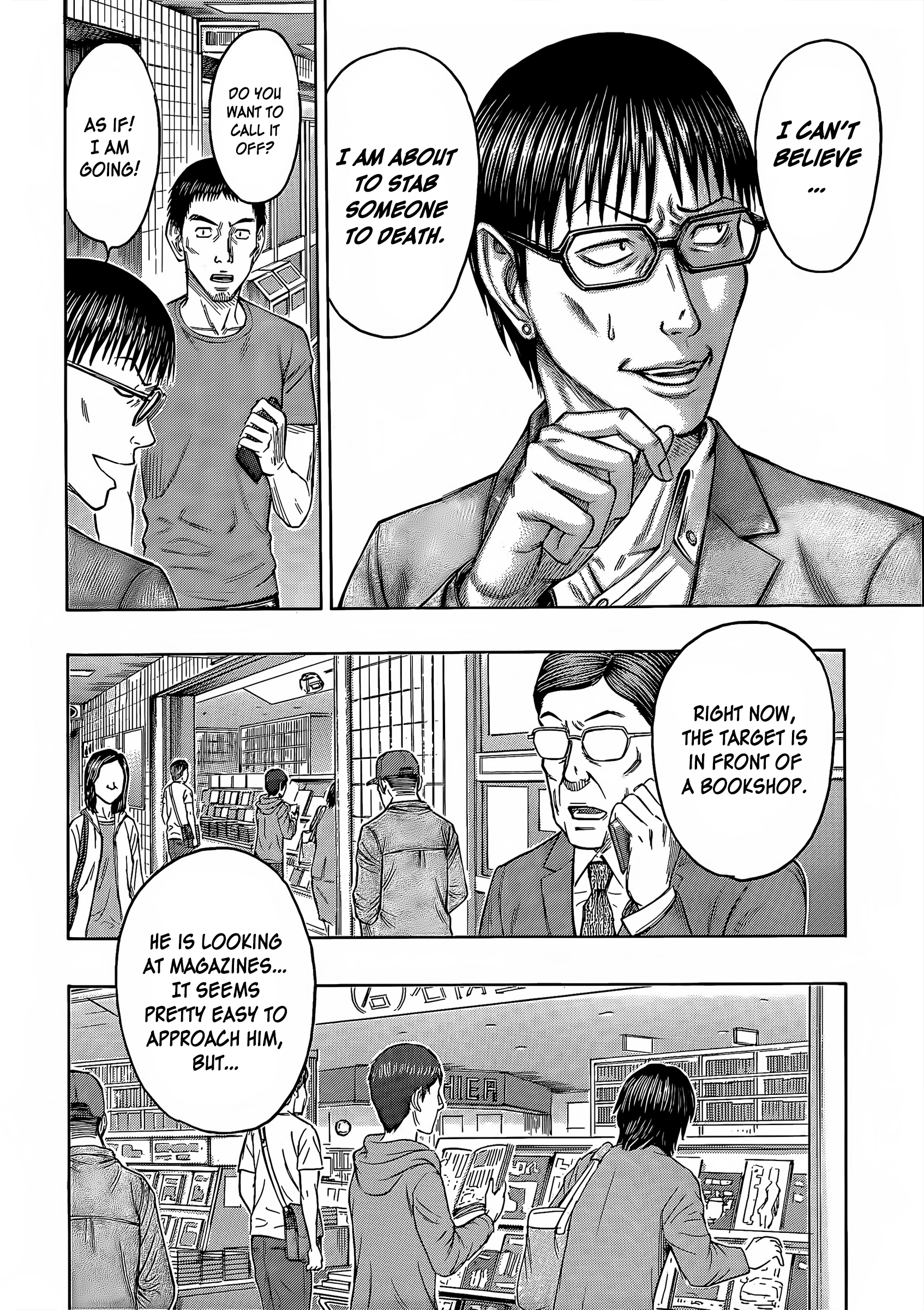 Read Destroy and Revolution (en) Manga Online