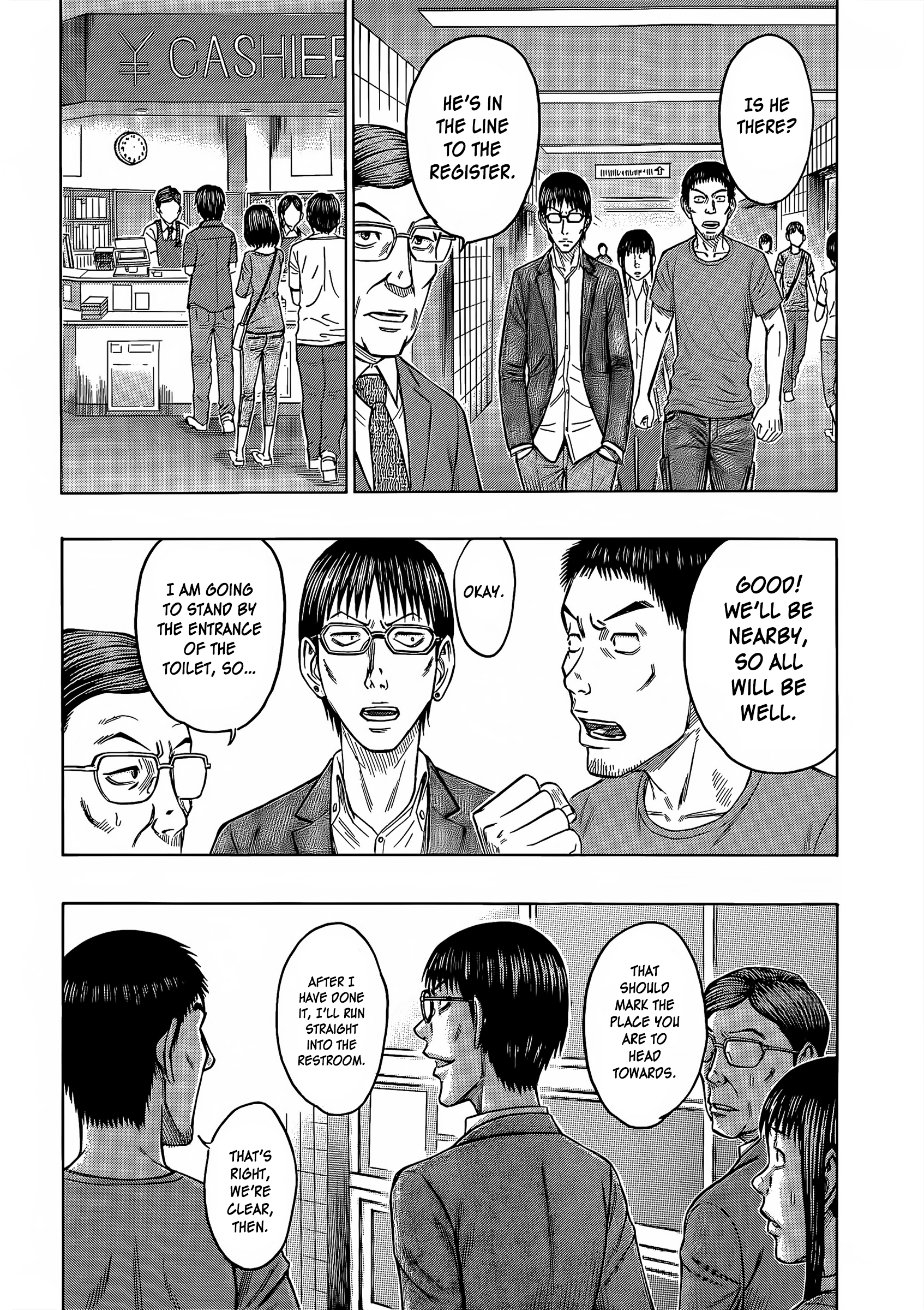 Read Destroy and Revolution (en) Manga Online