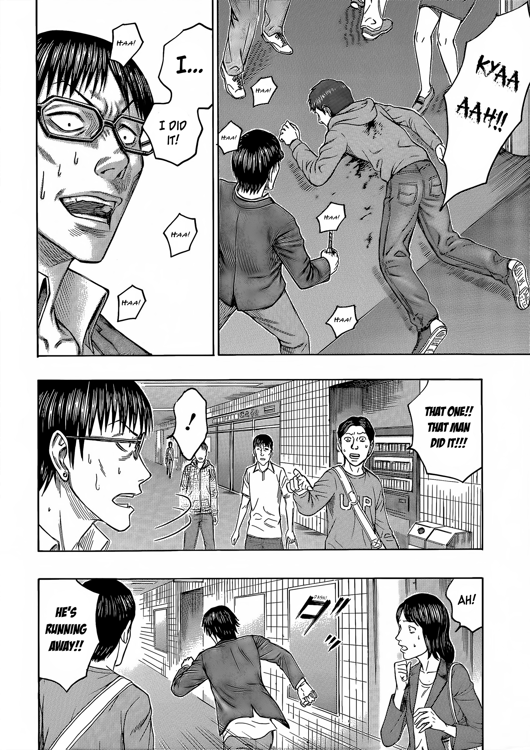 Read Destroy and Revolution (en) Manga Online