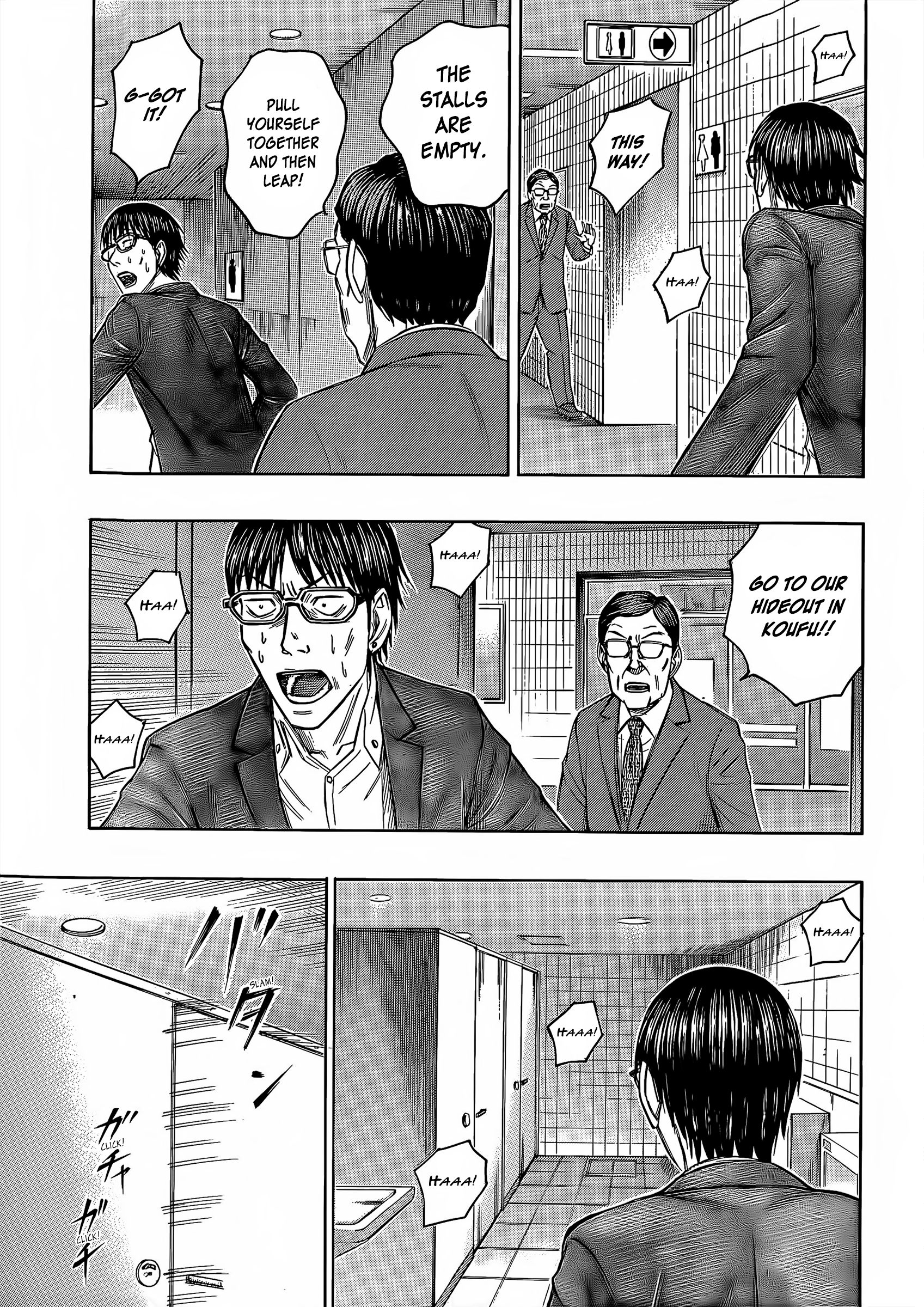 Read Destroy and Revolution (en) Manga Online