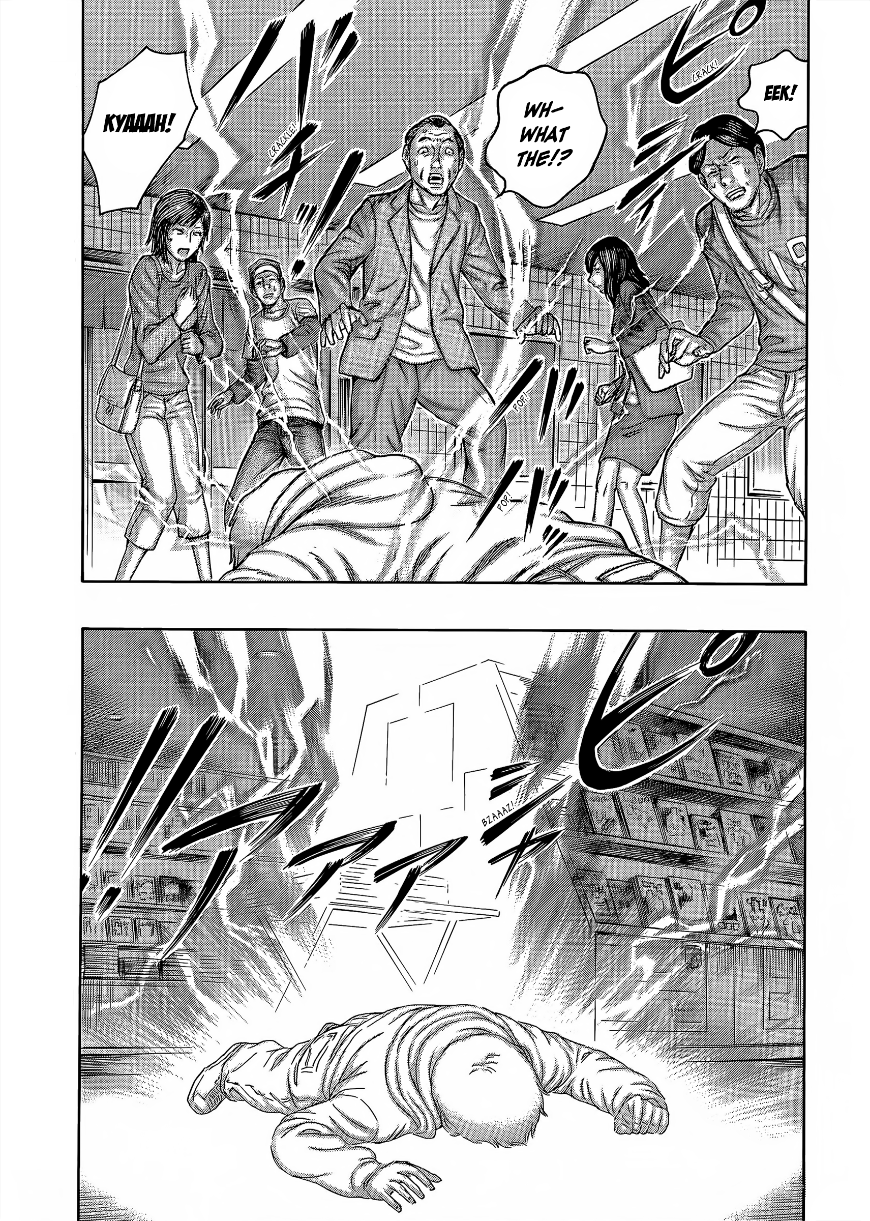 Read Destroy and Revolution (en) Manga Online