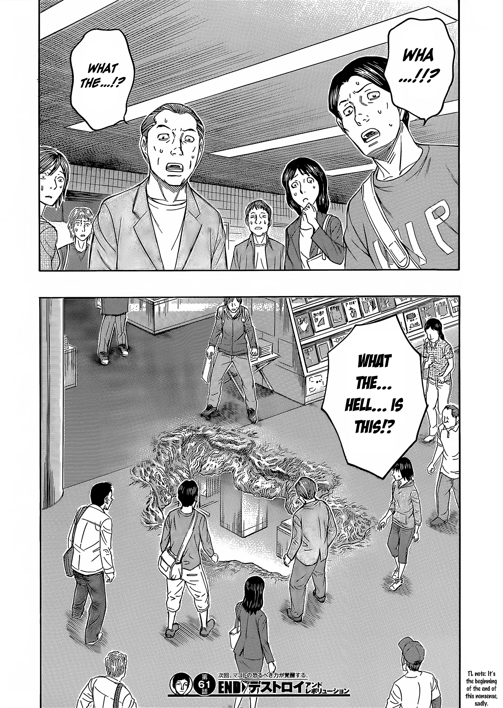 Read Destroy and Revolution (en) Manga Online