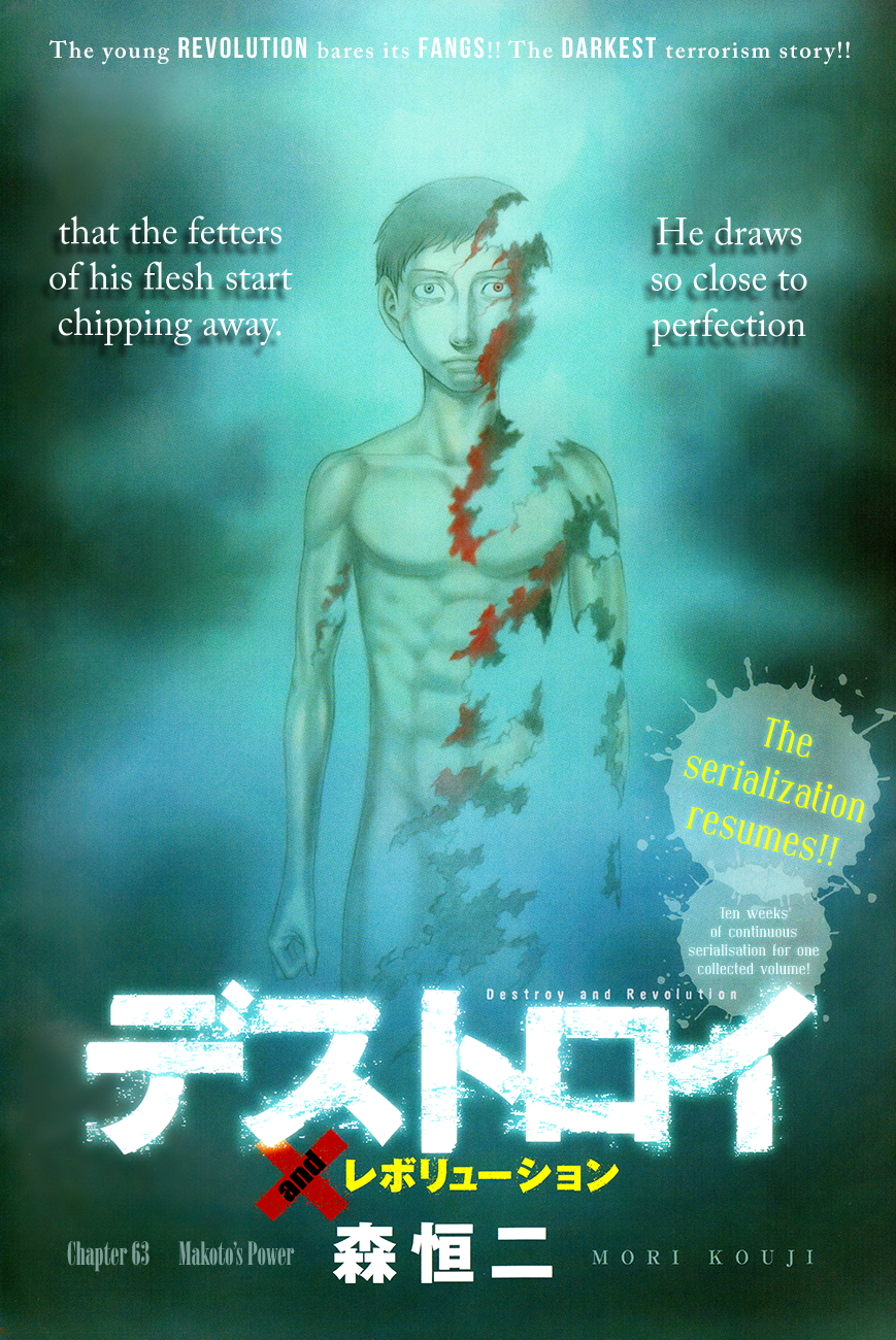 Read Destroy and Revolution (en) Manga Online