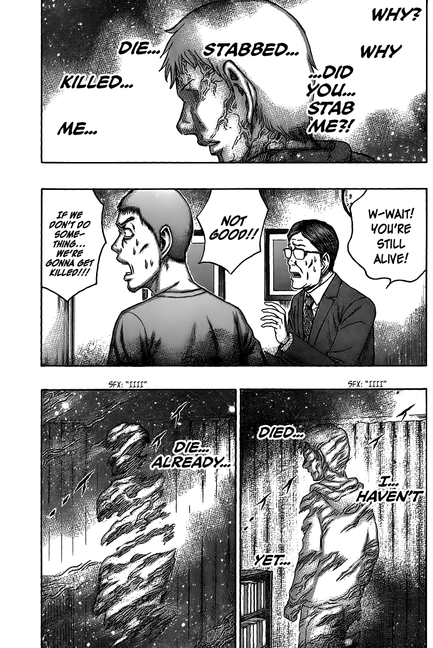 Read Destroy and Revolution (en) Manga Online