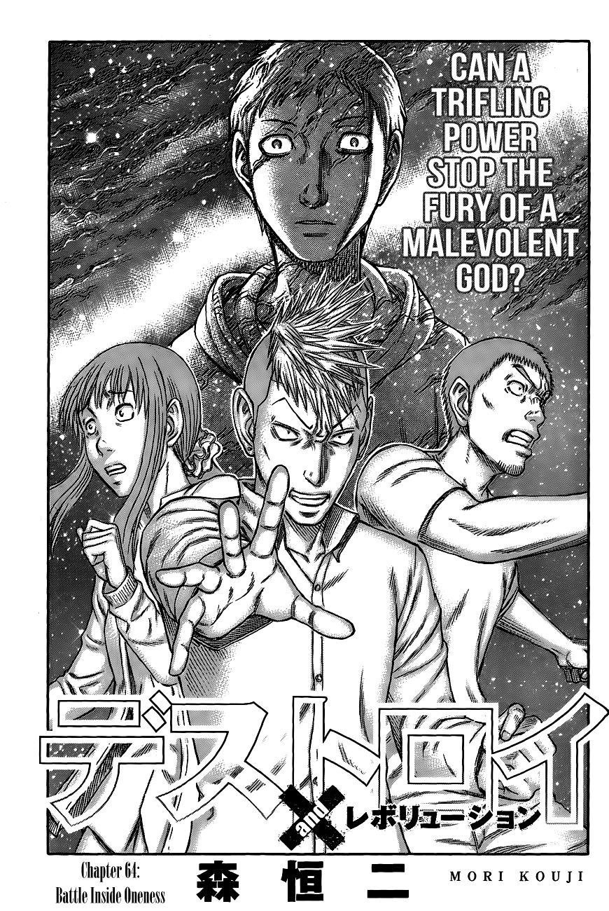 Read Destroy and Revolution (en) Manga Online