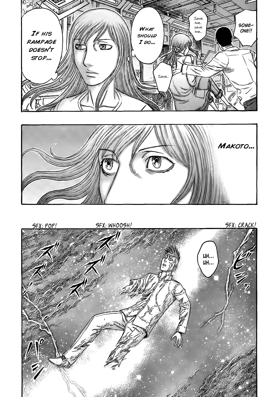 Read Destroy and Revolution (en) Manga Online