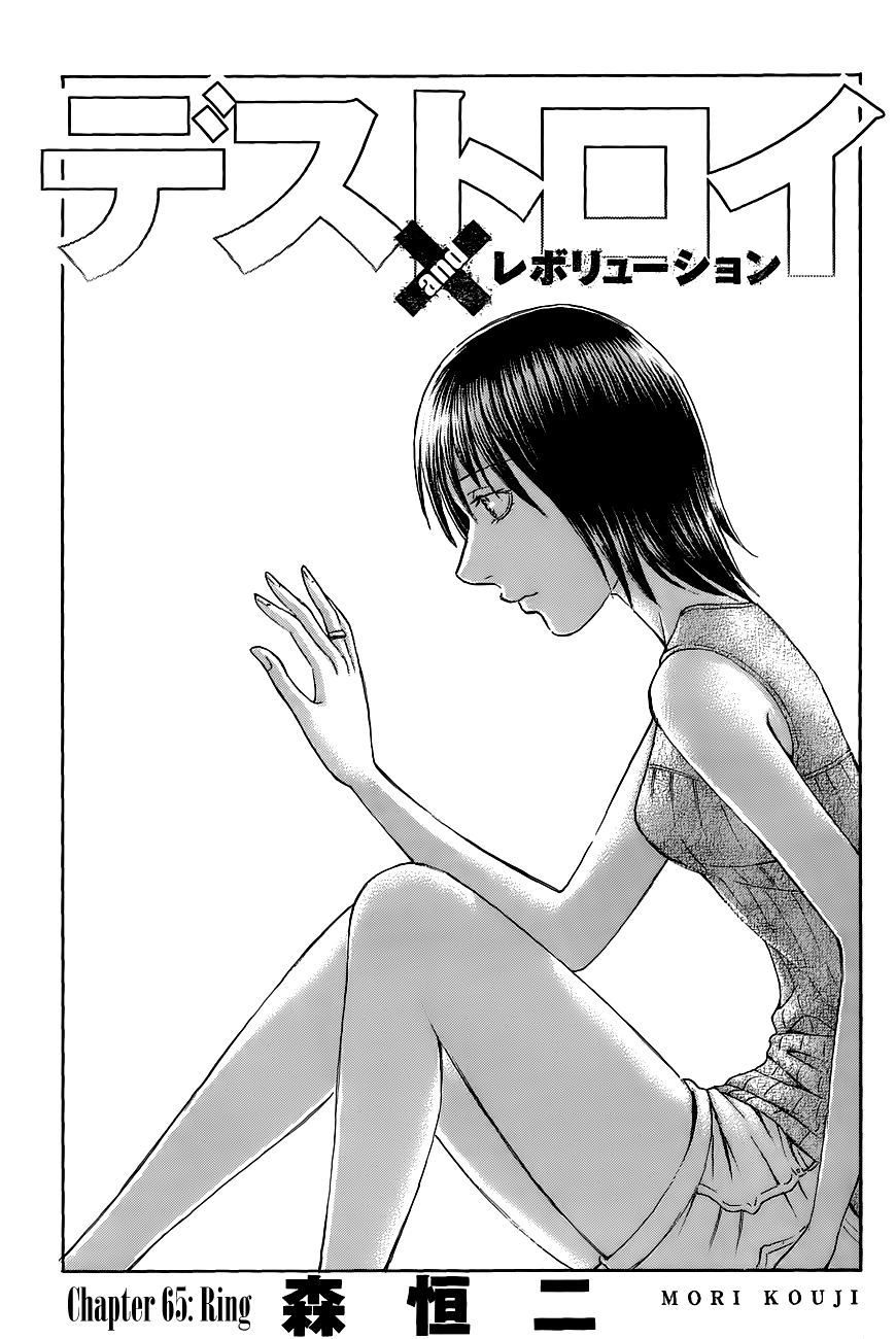 Read Destroy and Revolution (en) Manga Online