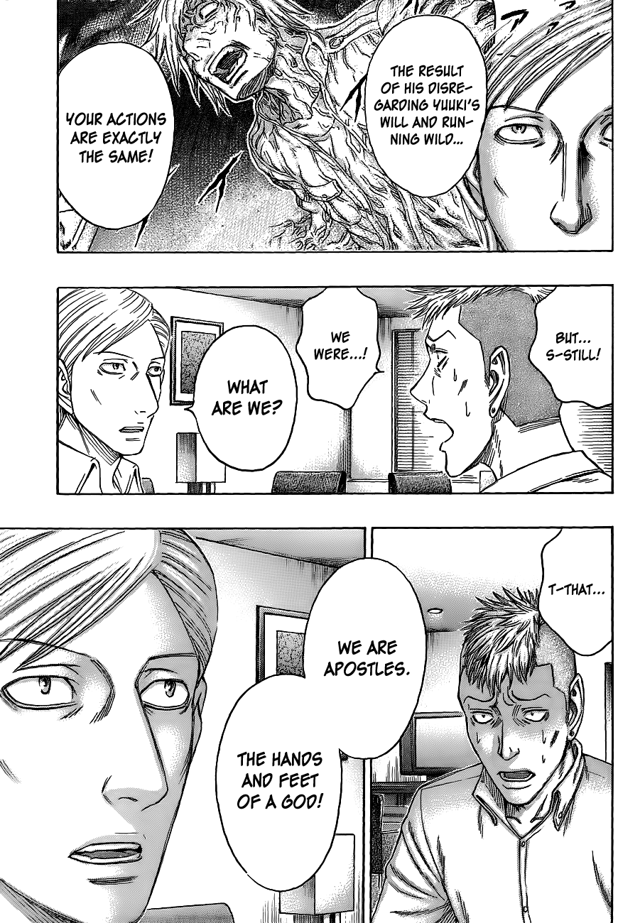 Read Destroy and Revolution (en) Manga Online