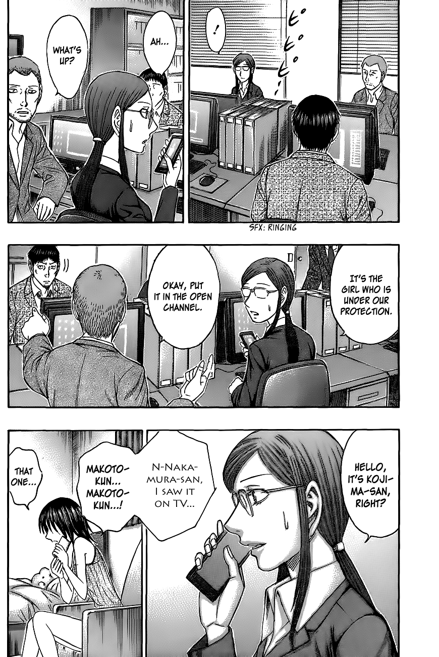 Read Destroy and Revolution (en) Manga Online