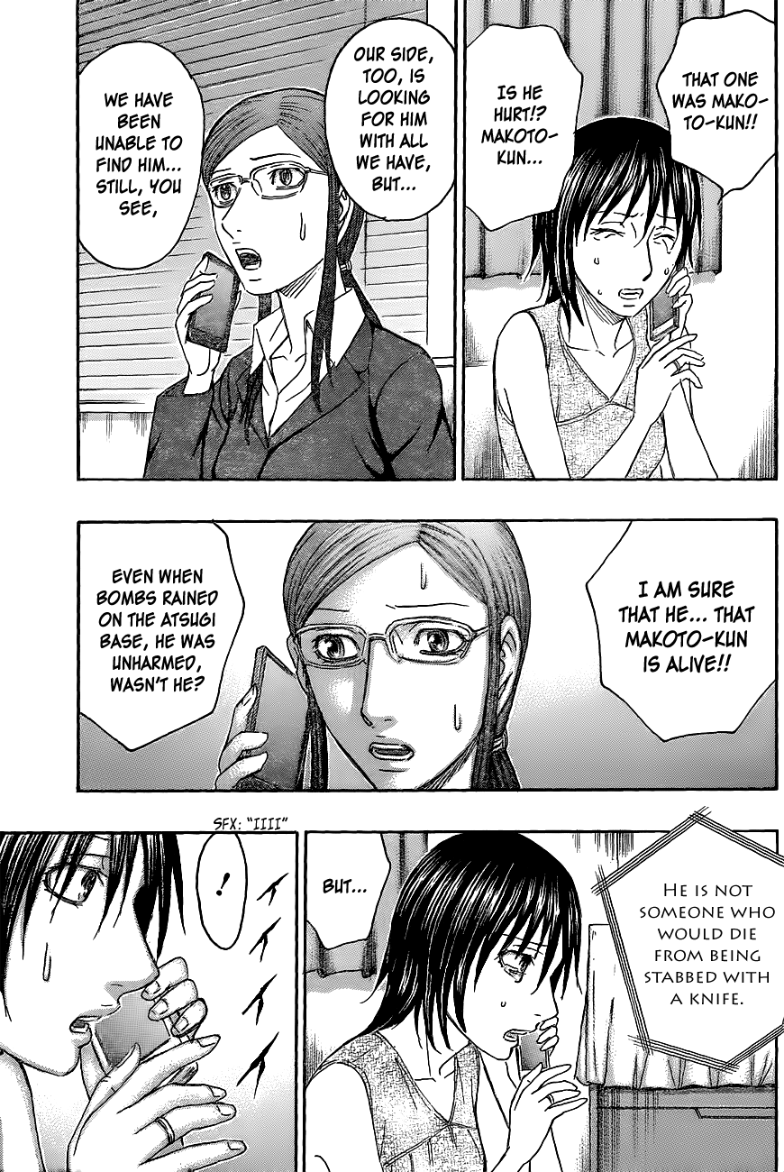 Read Destroy and Revolution (en) Manga Online