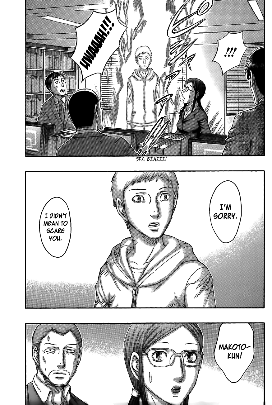 Read Destroy and Revolution (en) Manga Online