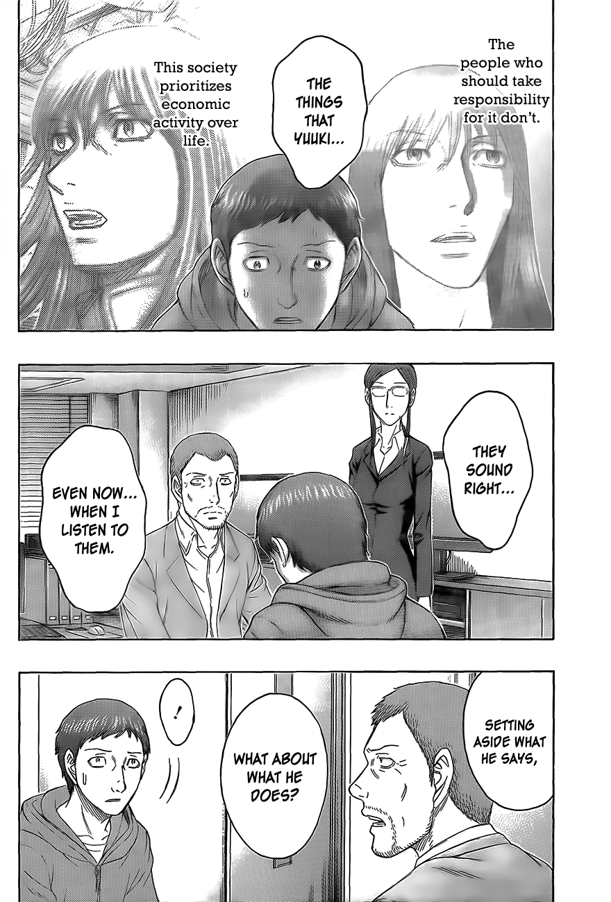 Read Destroy and Revolution (en) Manga Online