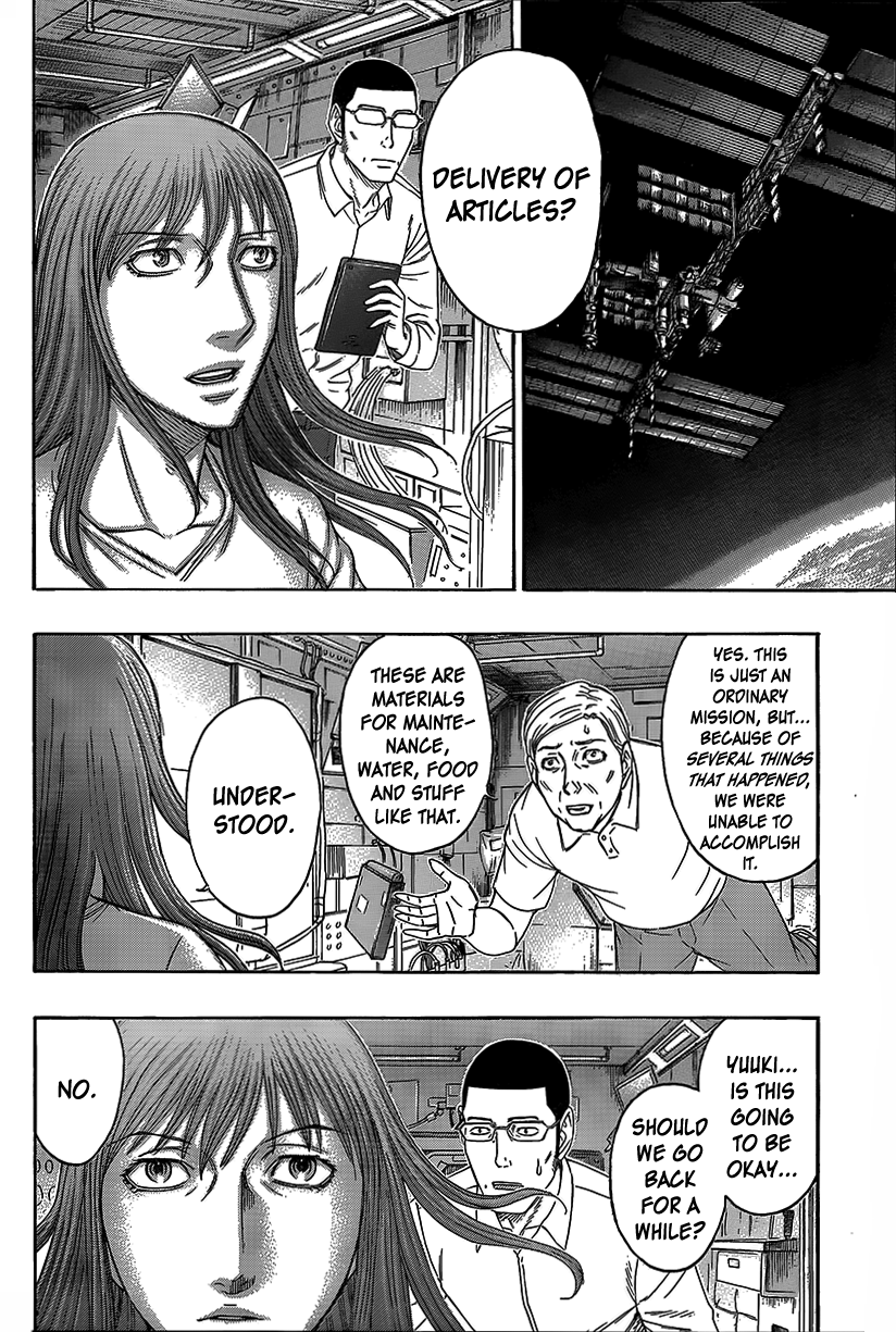 Read Destroy and Revolution (en) Manga Online