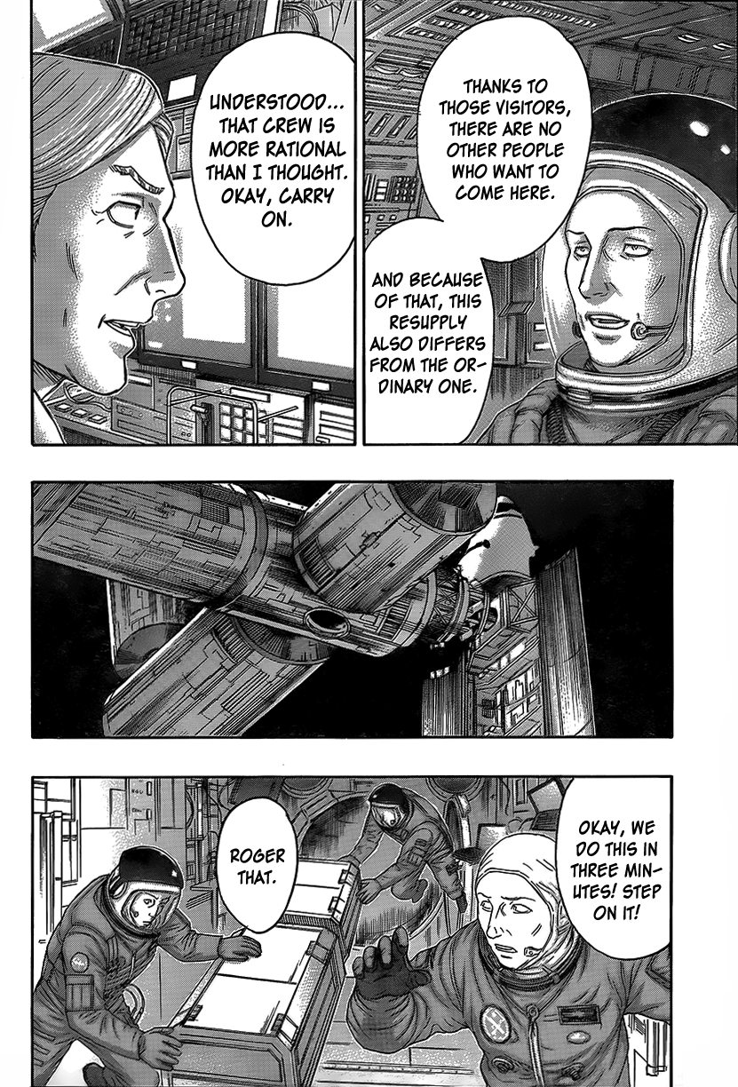 Read Destroy and Revolution (en) Manga Online