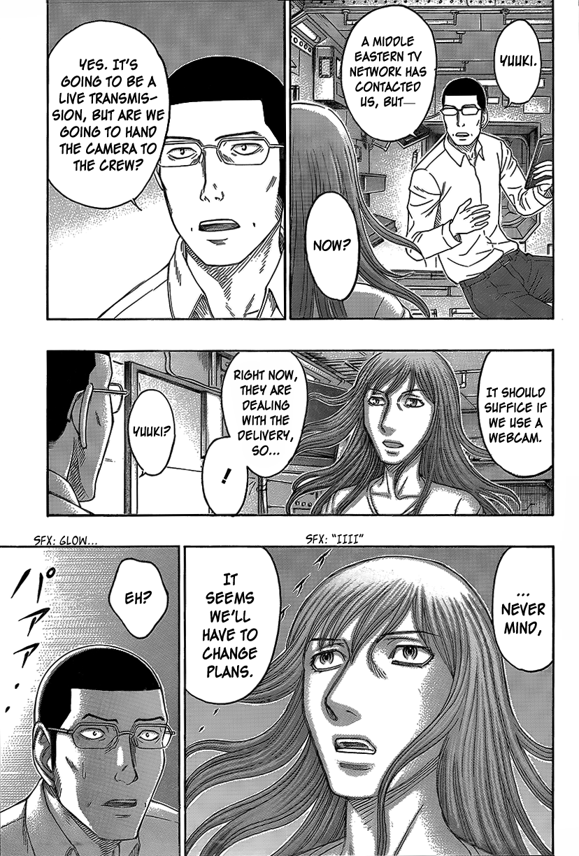 Read Destroy and Revolution (en) Manga Online