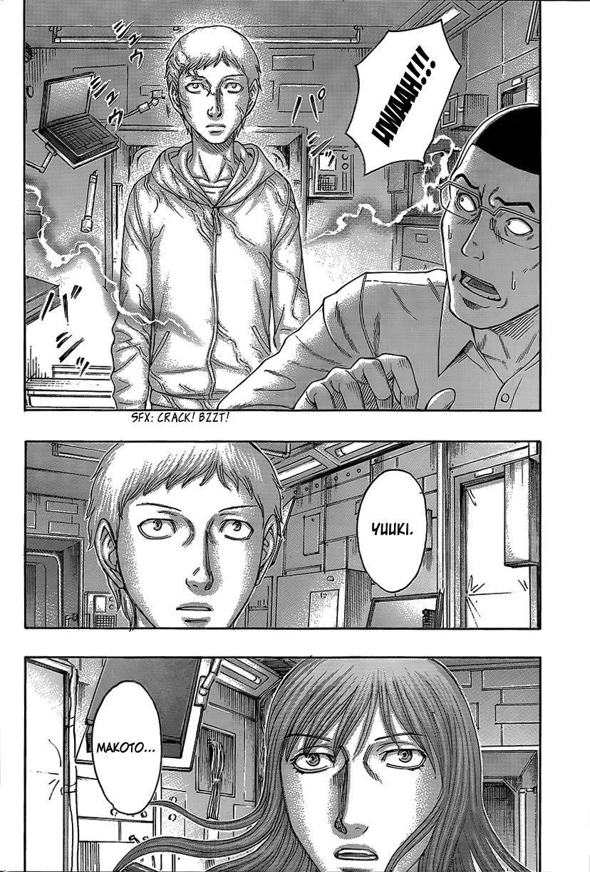 Read Destroy and Revolution (en) Manga Online