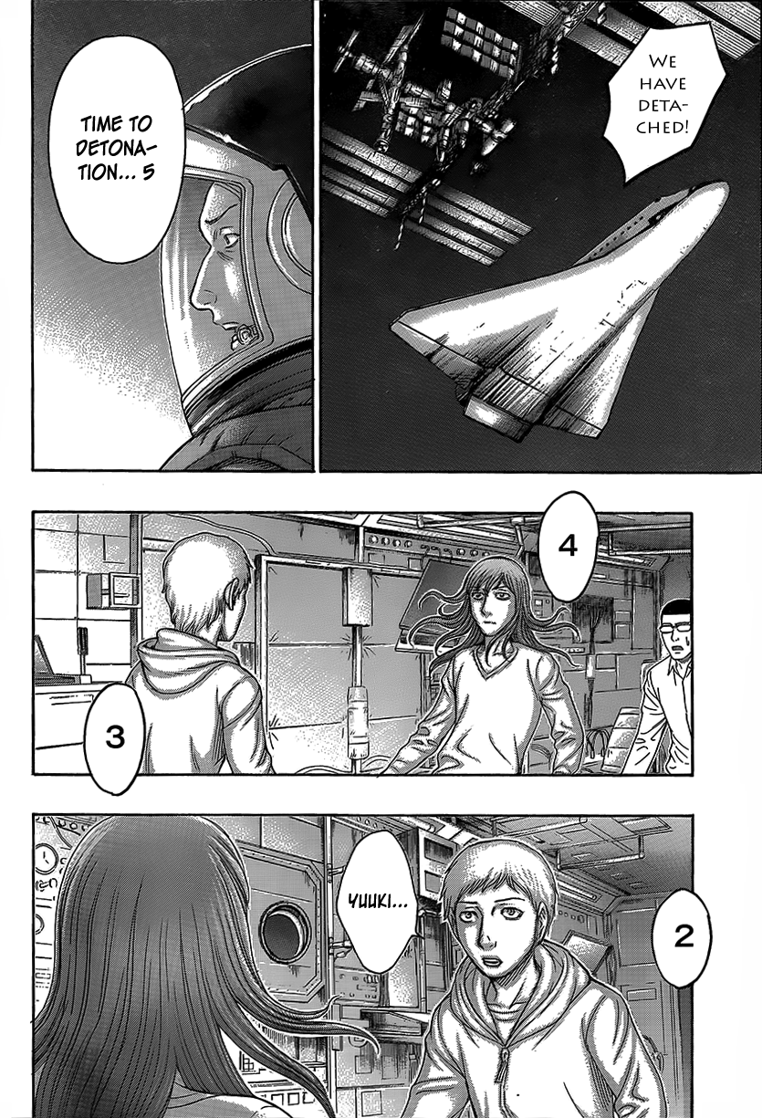 Read Destroy and Revolution (en) Manga Online