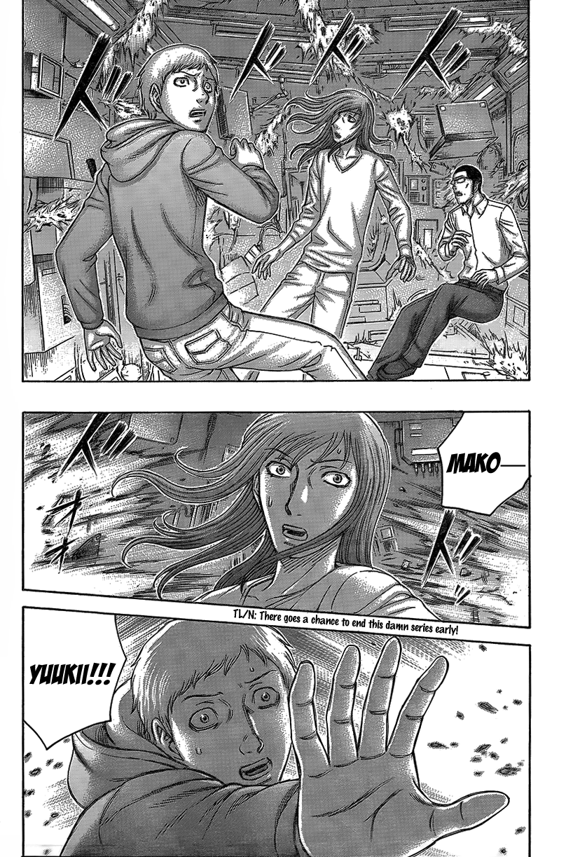 Read Destroy and Revolution (en) Manga Online