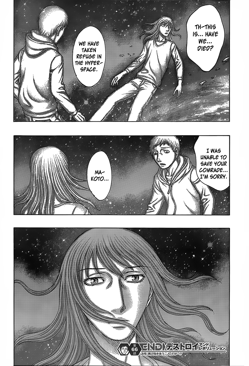 Read Destroy and Revolution (en) Manga Online