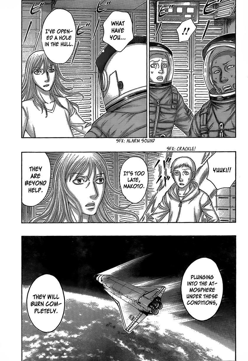 Read Destroy and Revolution (en) Manga Online