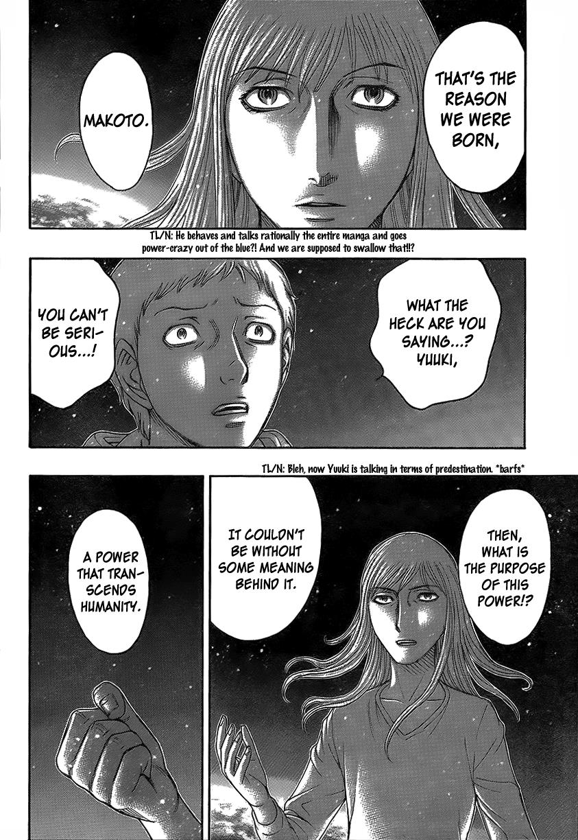 Read Destroy and Revolution (en) Manga Online