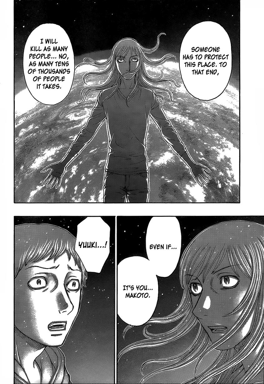 Read Destroy and Revolution (en) Manga Online