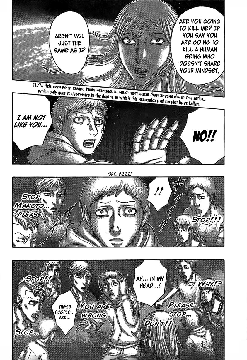 Read Destroy and Revolution (en) Manga Online