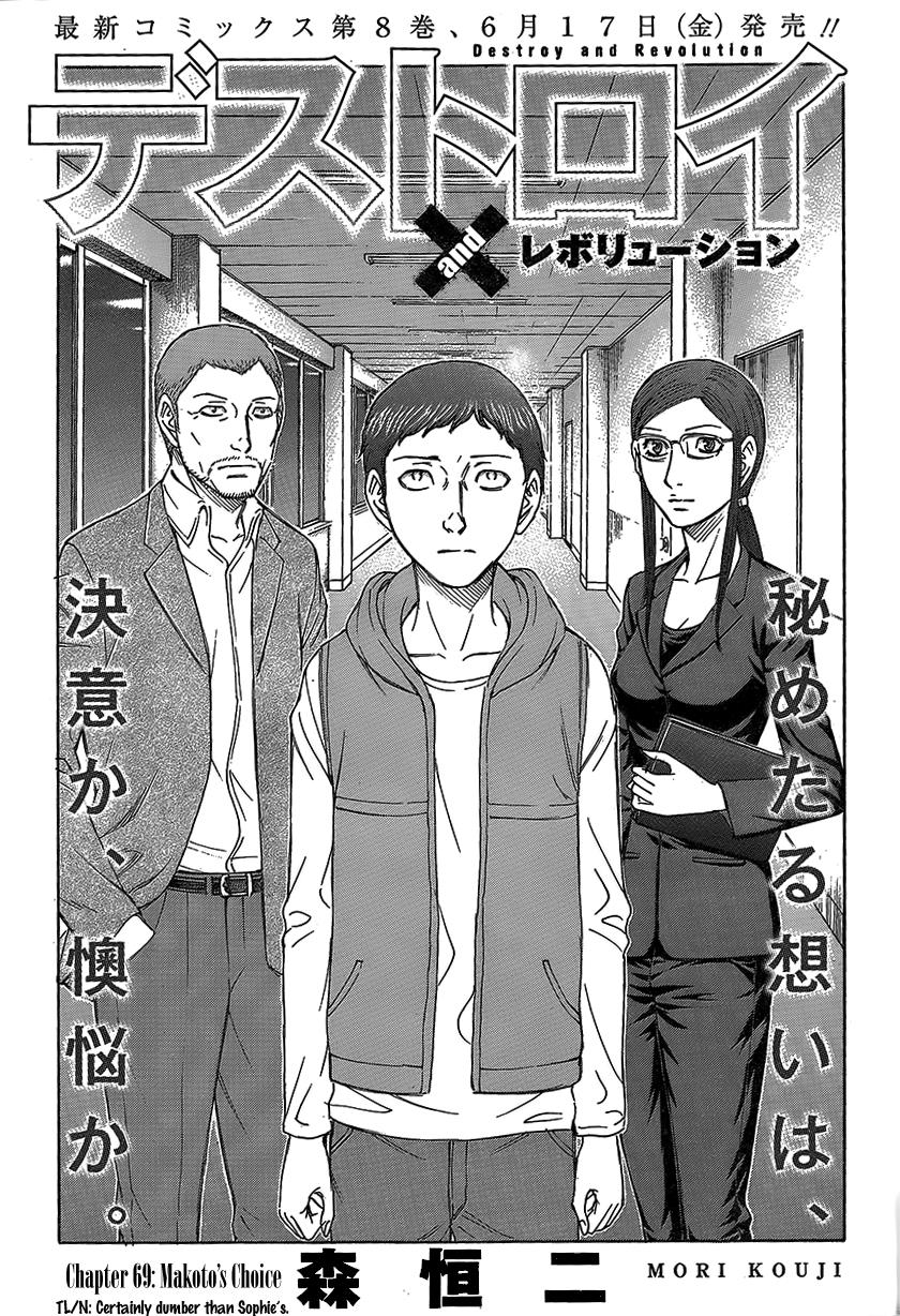 Read Destroy and Revolution (en) Manga Online