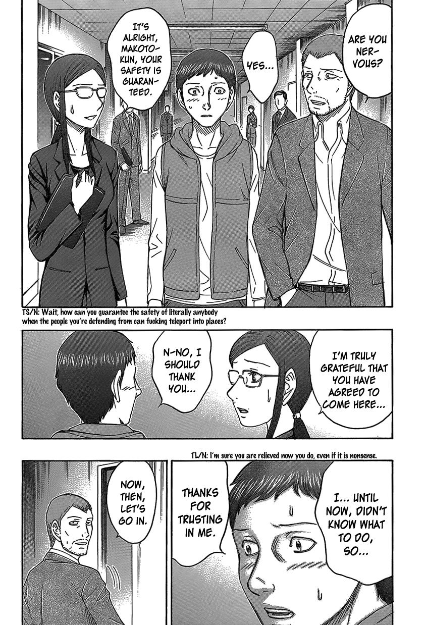 Read Destroy and Revolution (en) Manga Online