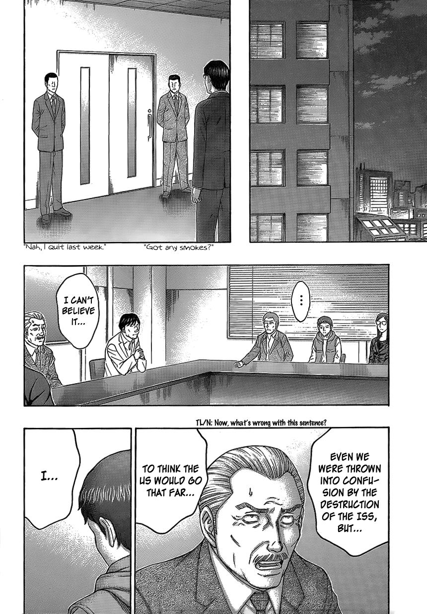 Read Destroy and Revolution (en) Manga Online