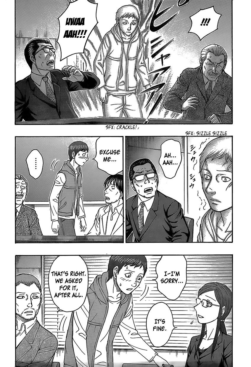 Read Destroy and Revolution (en) Manga Online