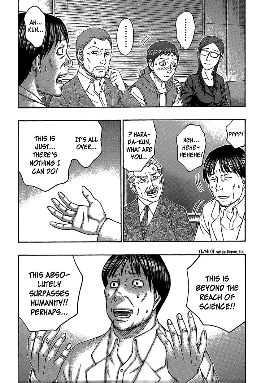 Read Destroy and Revolution (en) Manga Online