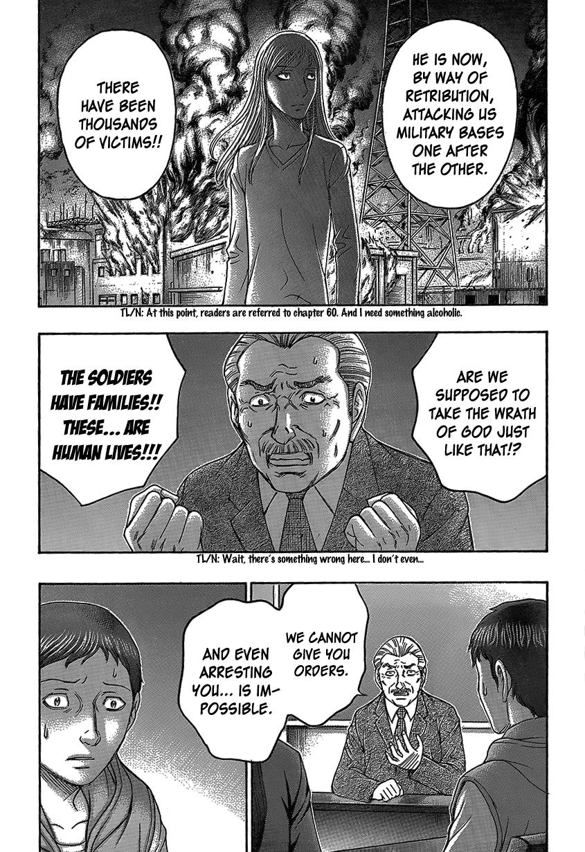 Read Destroy and Revolution (en) Manga Online