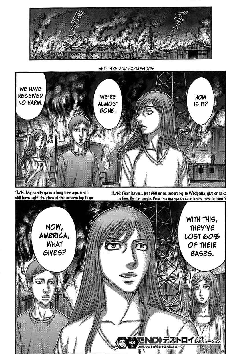 Read Destroy and Revolution (en) Manga Online