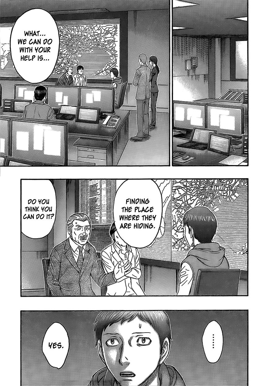 Read Destroy and Revolution (en) Manga Online