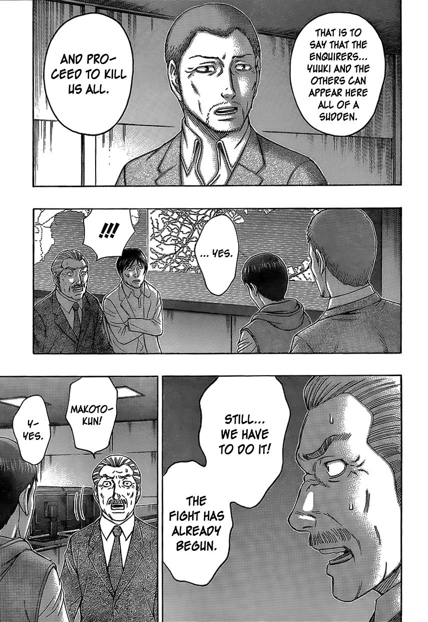 Read Destroy and Revolution (en) Manga Online