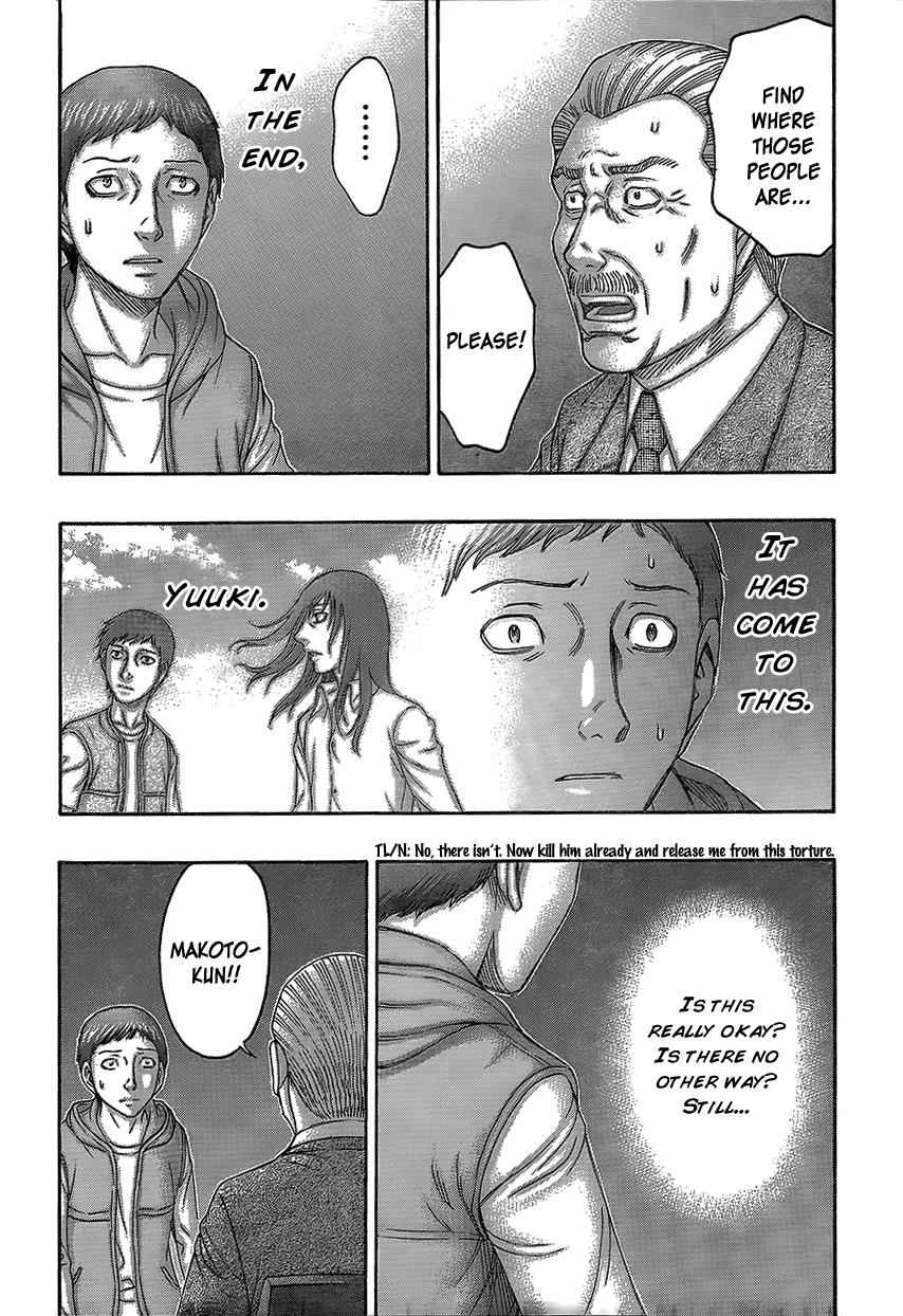 Read Destroy and Revolution (en) Manga Online