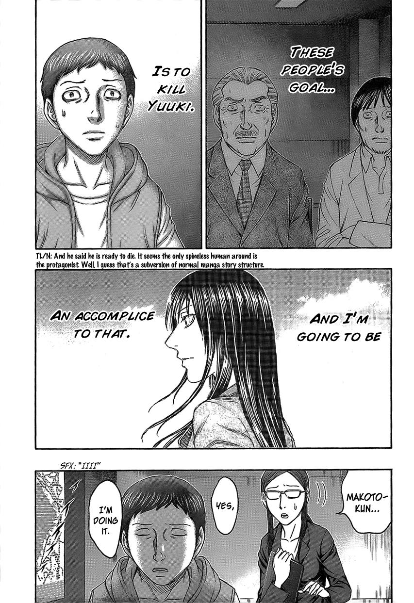 Read Destroy and Revolution (en) Manga Online