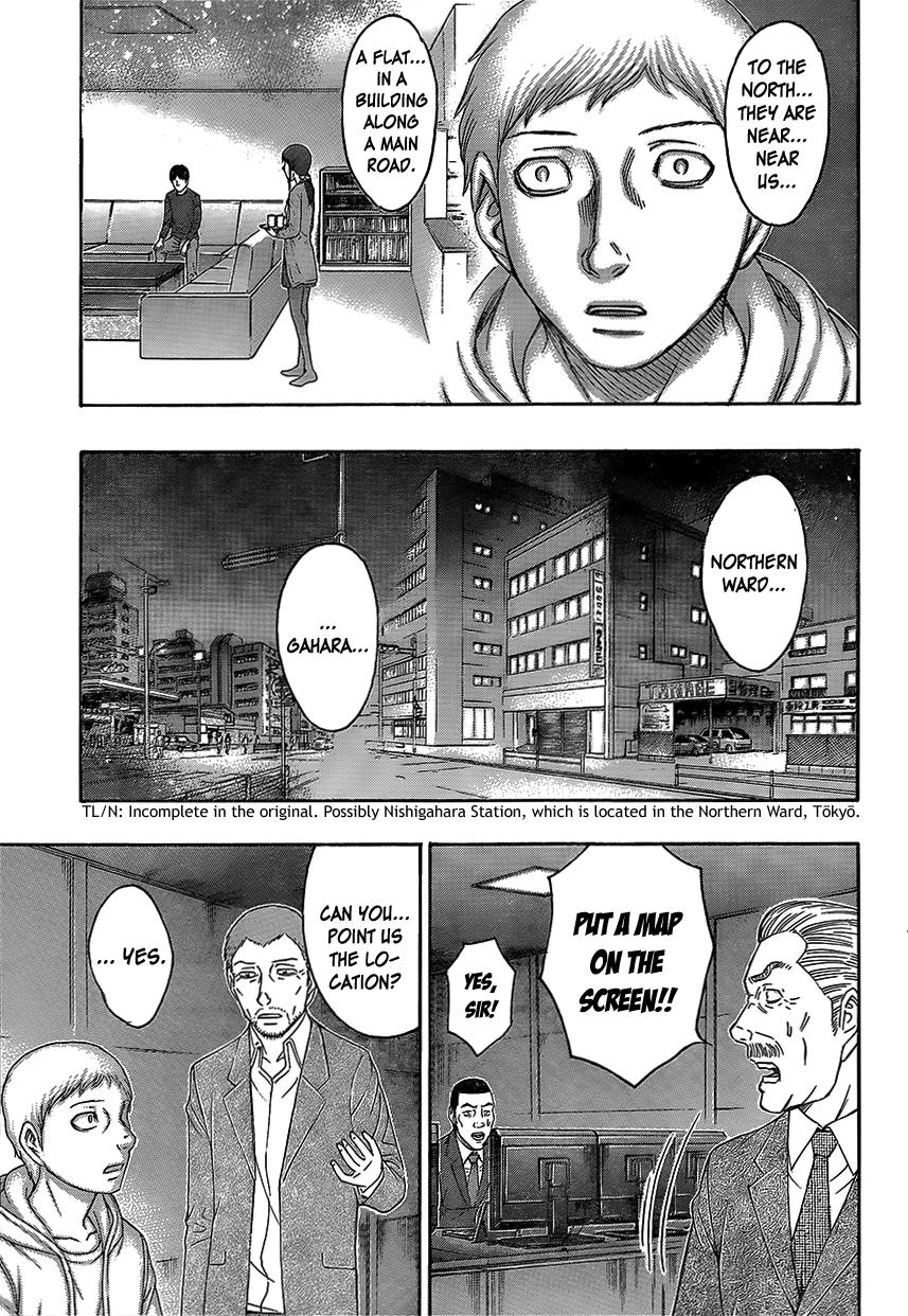 Read Destroy and Revolution (en) Manga Online