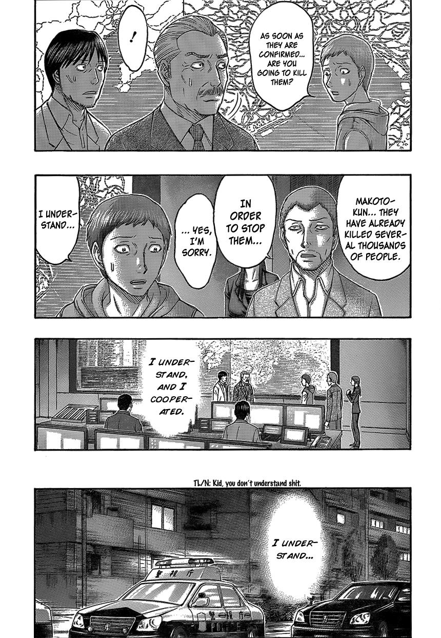 Read Destroy and Revolution (en) Manga Online