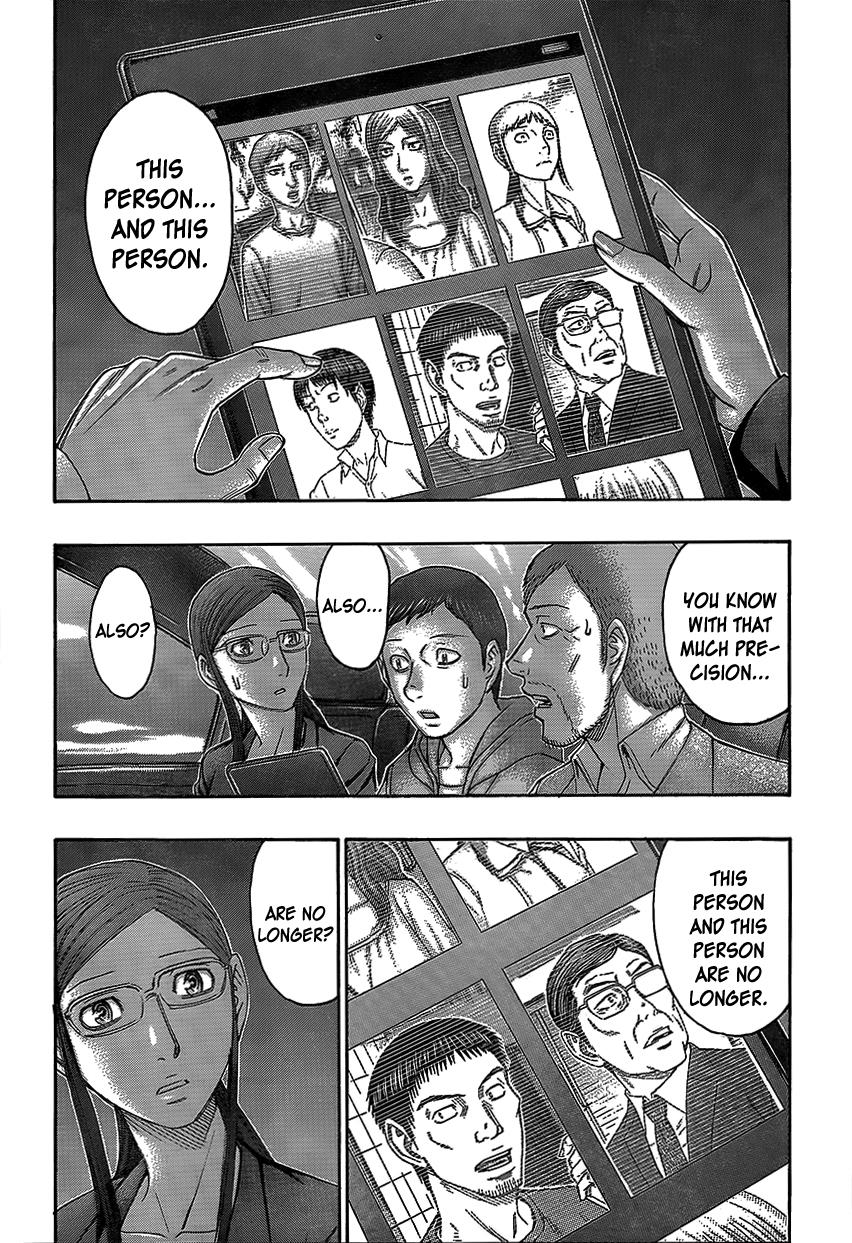 Read Destroy and Revolution (en) Manga Online