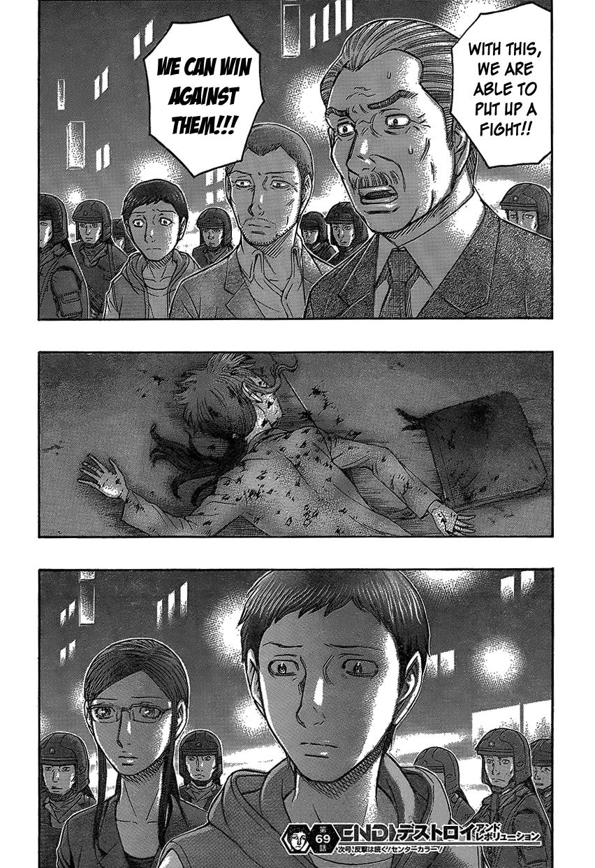 Read Destroy and Revolution (en) Manga Online