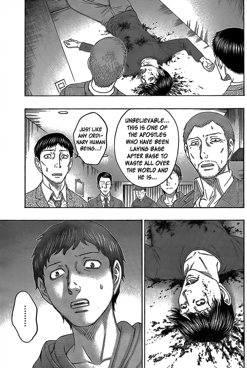 Read Destroy and Revolution (en) Manga Online