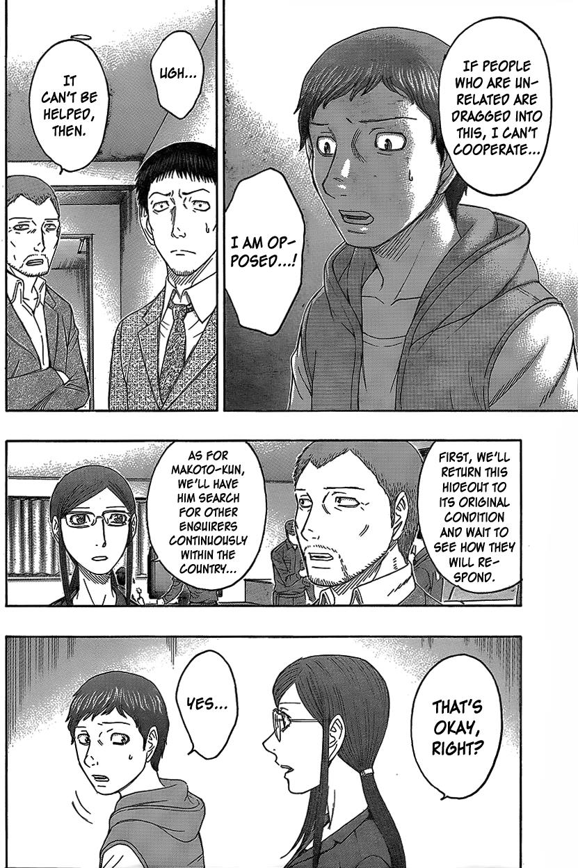 Read Destroy and Revolution (en) Manga Online