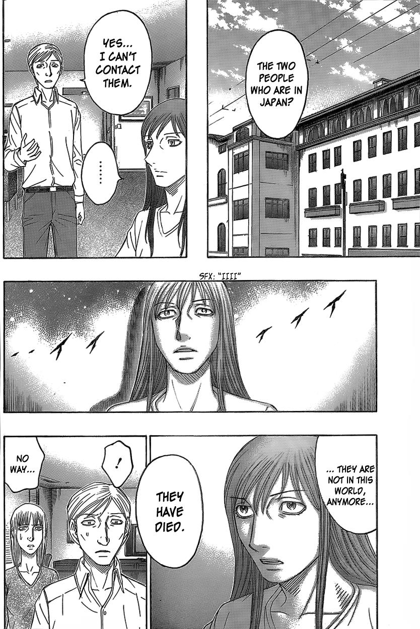 Read Destroy and Revolution (en) Manga Online