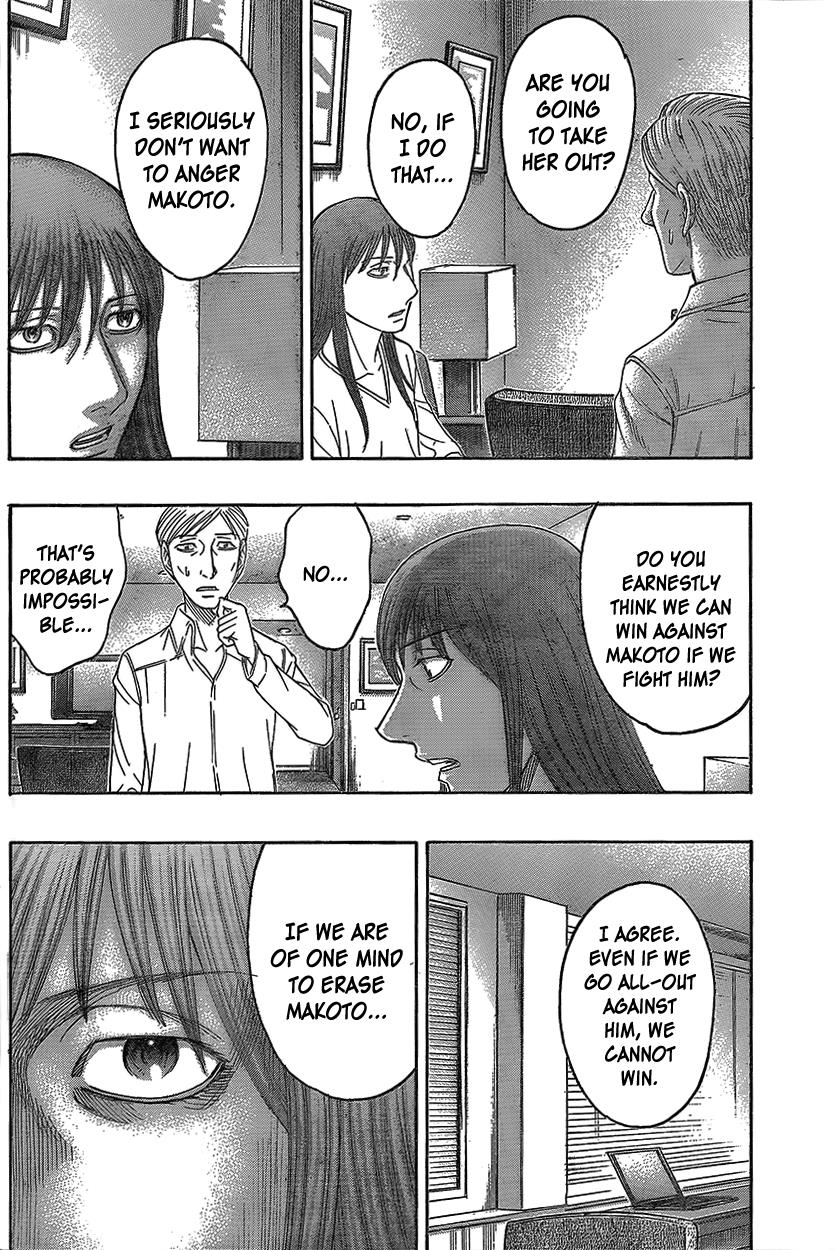 Read Destroy and Revolution (en) Manga Online