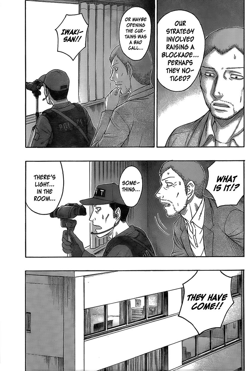 Read Destroy and Revolution (en) Manga Online